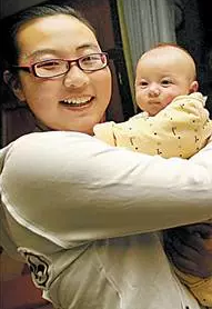孕妈供卵代怀助孕咨询微信群